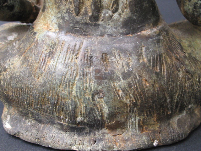 Bronze Shiva, India