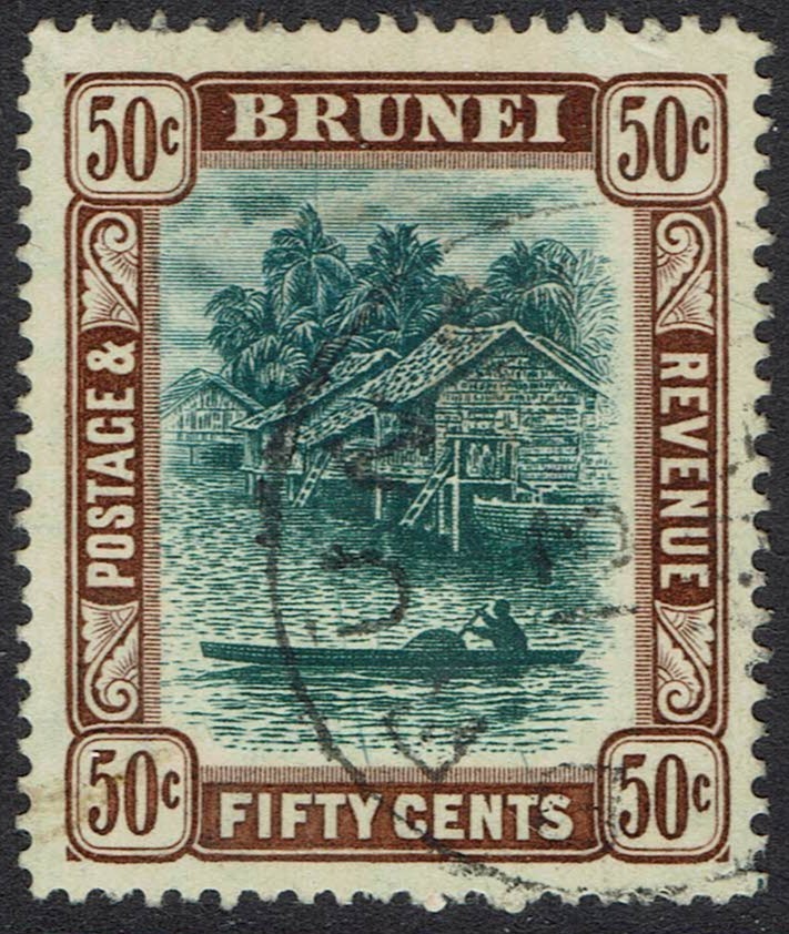 BRUNEI 1907 RIVER VIEW 50C USED