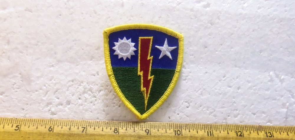 US Army - 75th Infantry Brigade Embroidered Patch