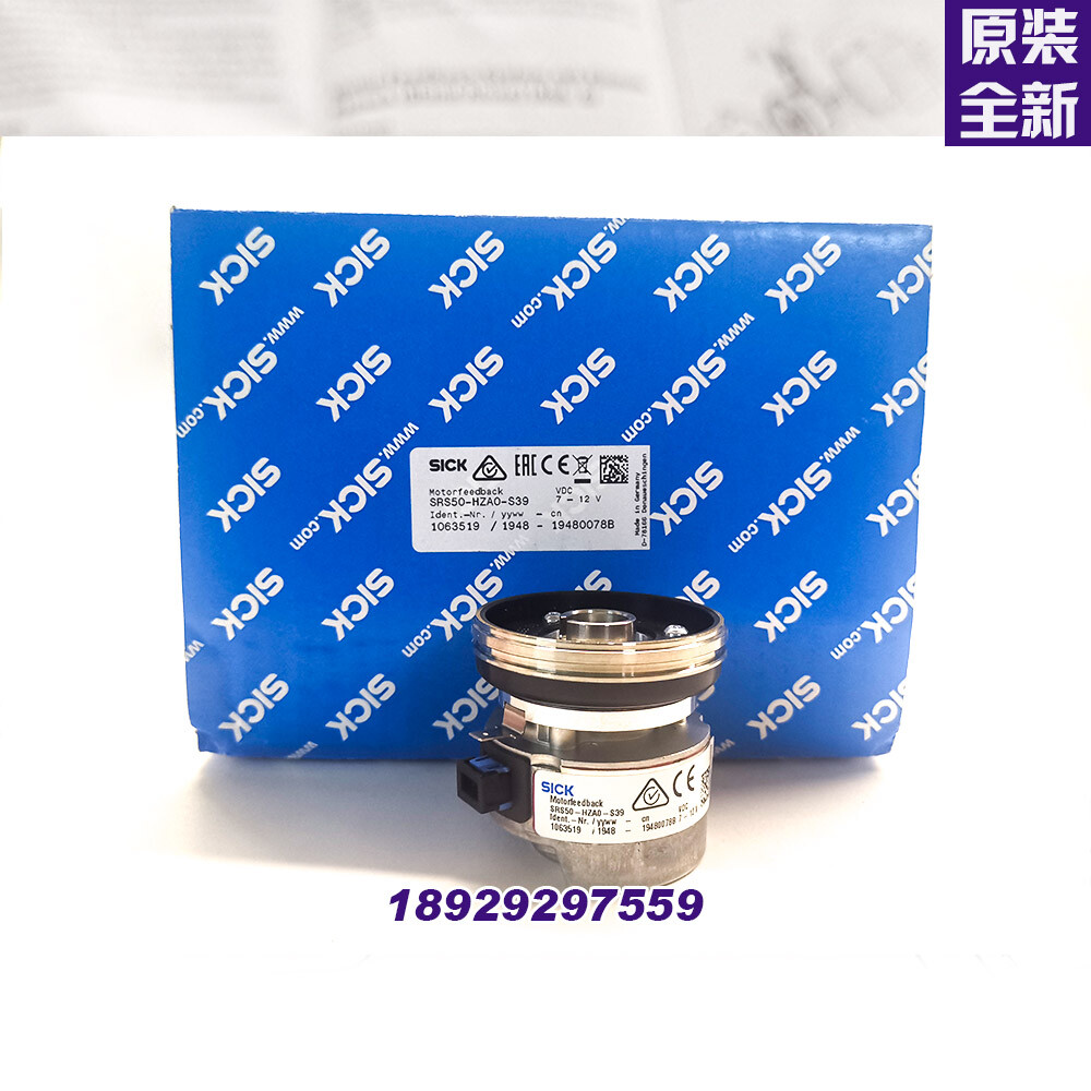 1pc New   Encoder  SRS50-HZA0-S39  1063519