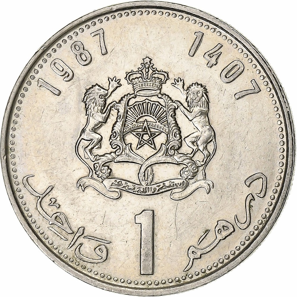 [#1260673] Morocco, Dirham, 1987, Copper-nickel, MS