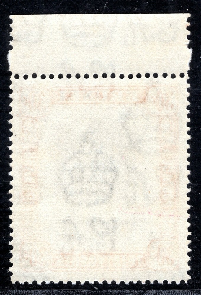 BRUNEI Stamp 30c Mint MM {samwells-covers} OBLUE114