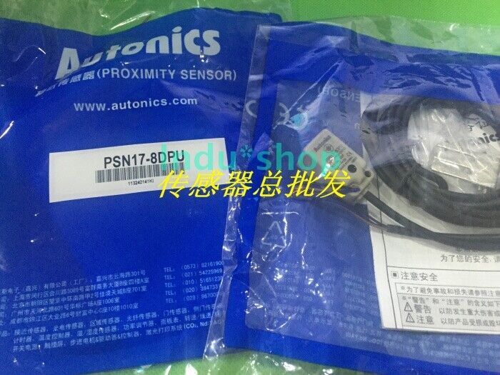 1pc New For PSN17-8DPU 12-24VDC Proximity Sensor
