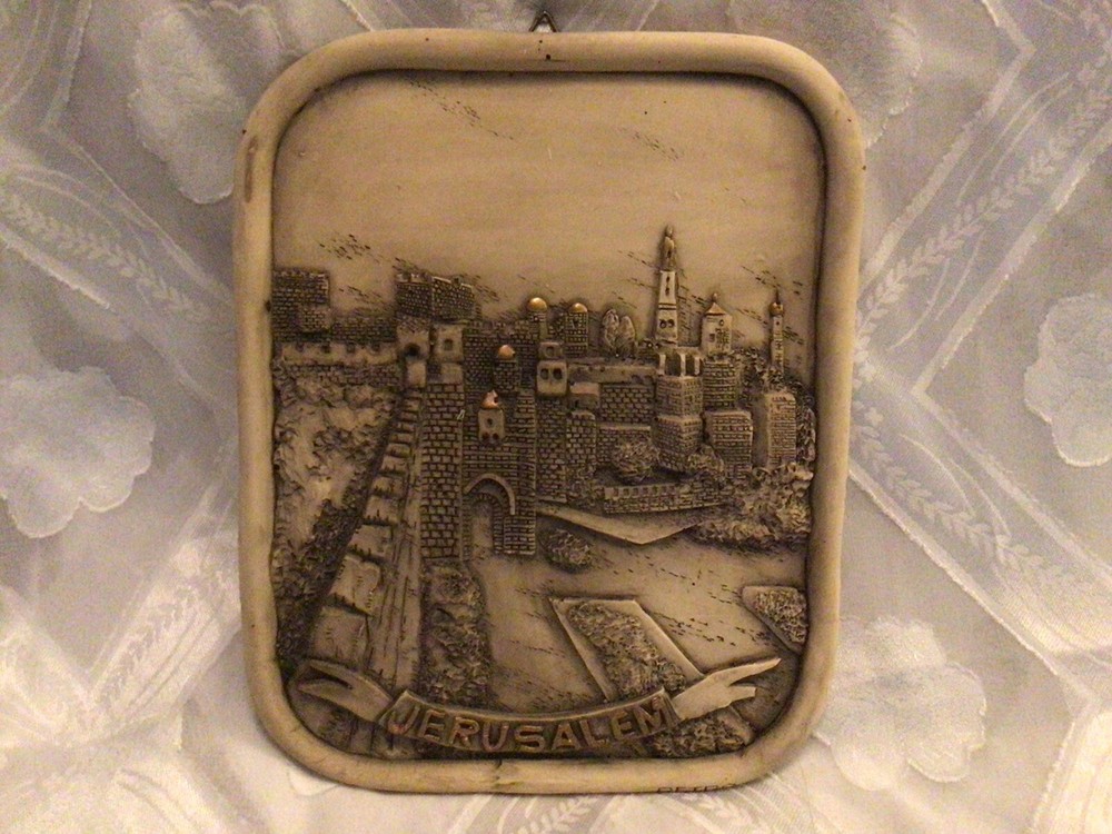 JERUSALEM RETRO CERAMIC WALL DECOR