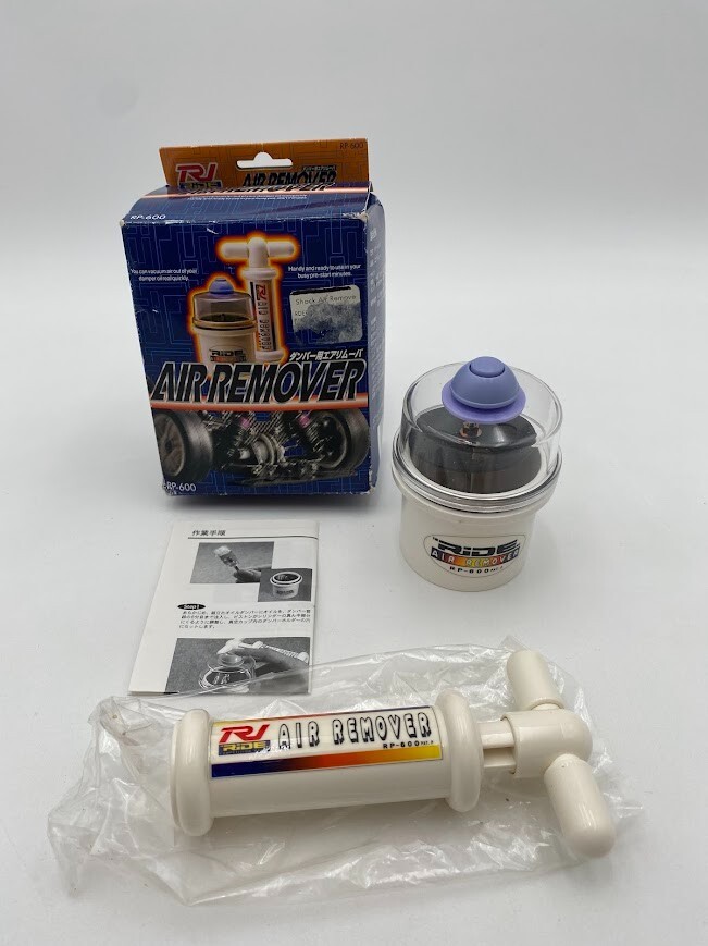 RIDE Air Remover RP-600