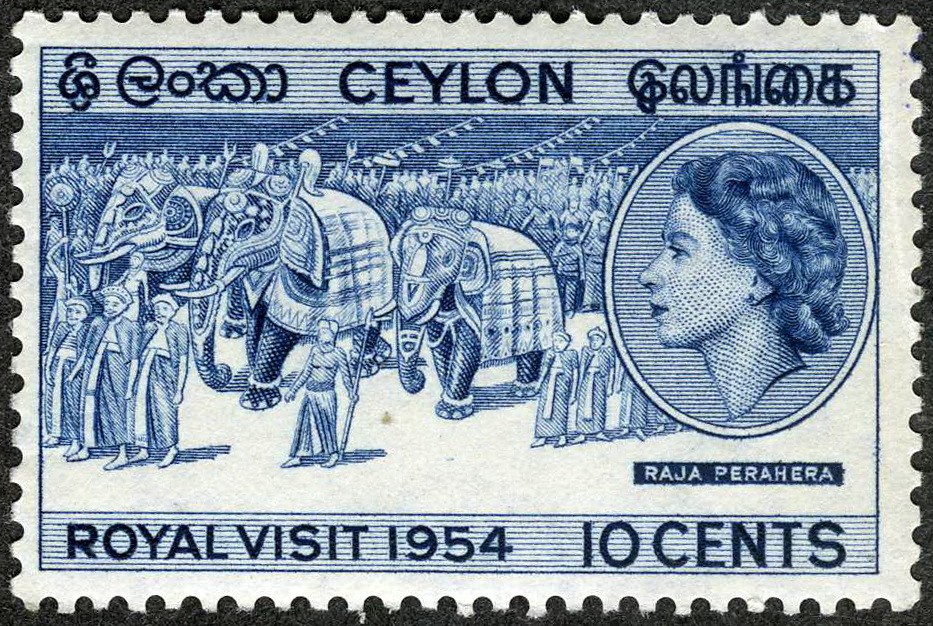 Ceylon 1954 Royal Visit & Procession MH (SC# 318)