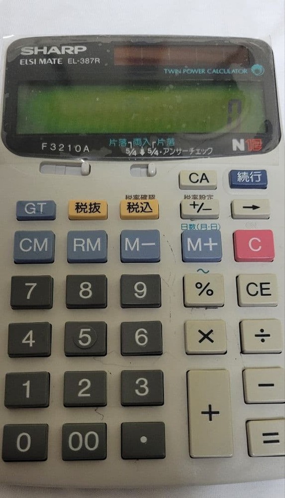SHARP EL-387R calculator #973561