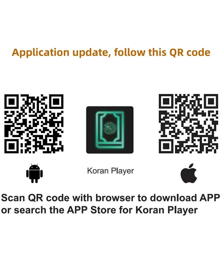 New Upgraded Quran Cube Touch Control with APP & Remote Control Bluetooth