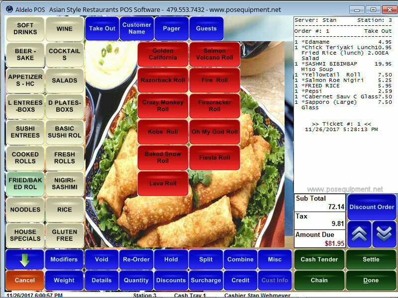 Menu programming service for Aldelo Restaurant Cafe & Pizza POS system software