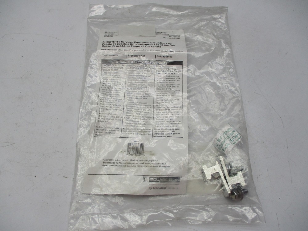 SQUARE D NHA39355 LUG KIT NSMP