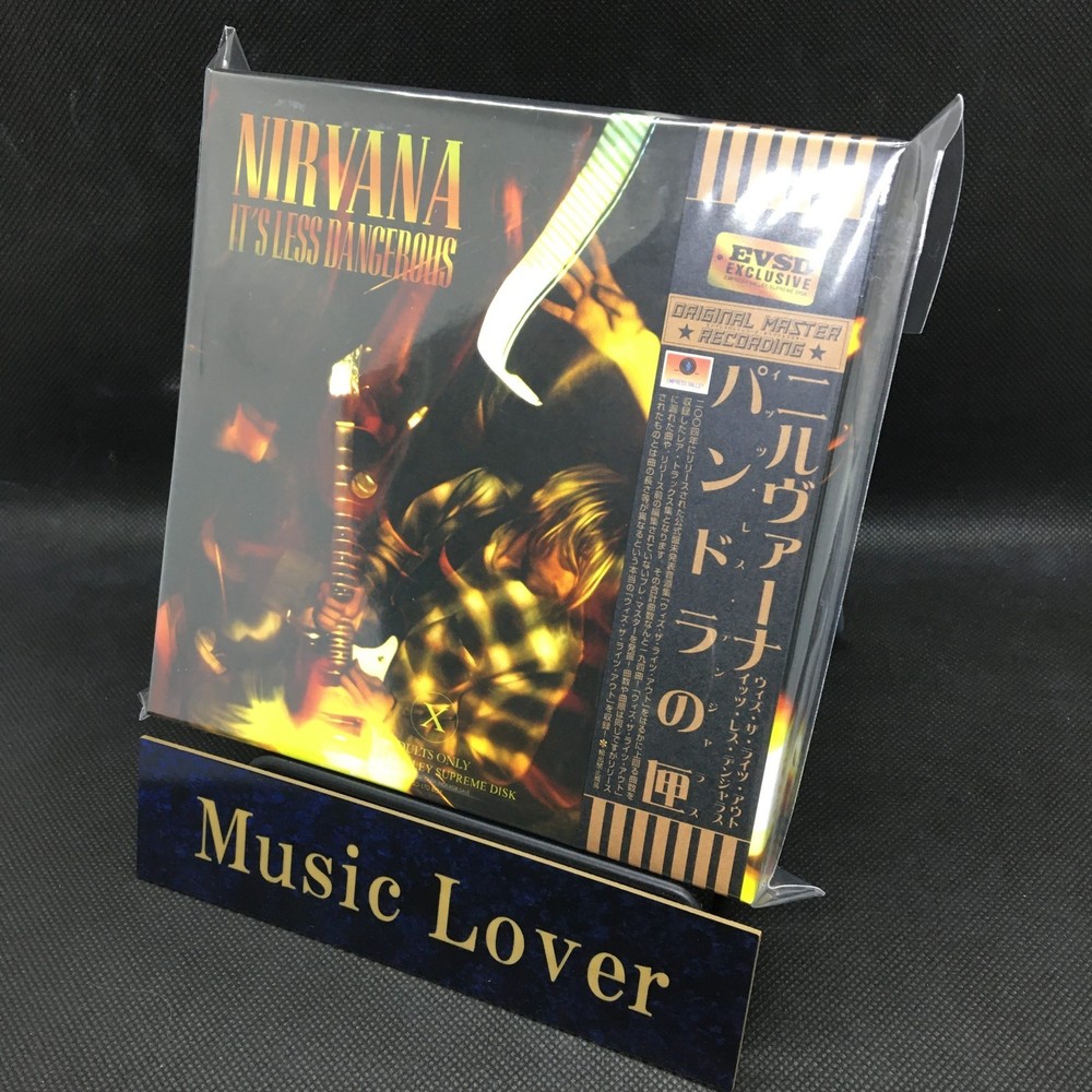 Nirvana /Pandora's Box 10CD Set Empress Valley NEW
