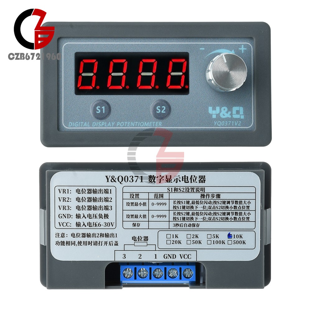 1K 5K 10K Digital Display Potentiometer Variable Resistor Adjustable DC 6-30V
