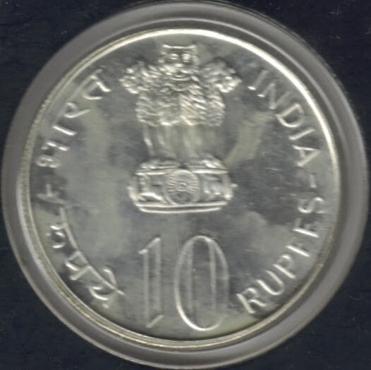 India 1973 Development Oriented 2 Silver Coin Set Rare Proof Set