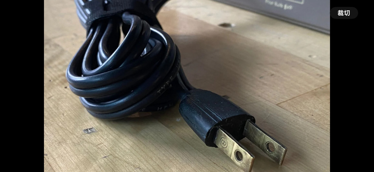 Marantz 7 7c vintage tube preamplifier original power cord US MADE