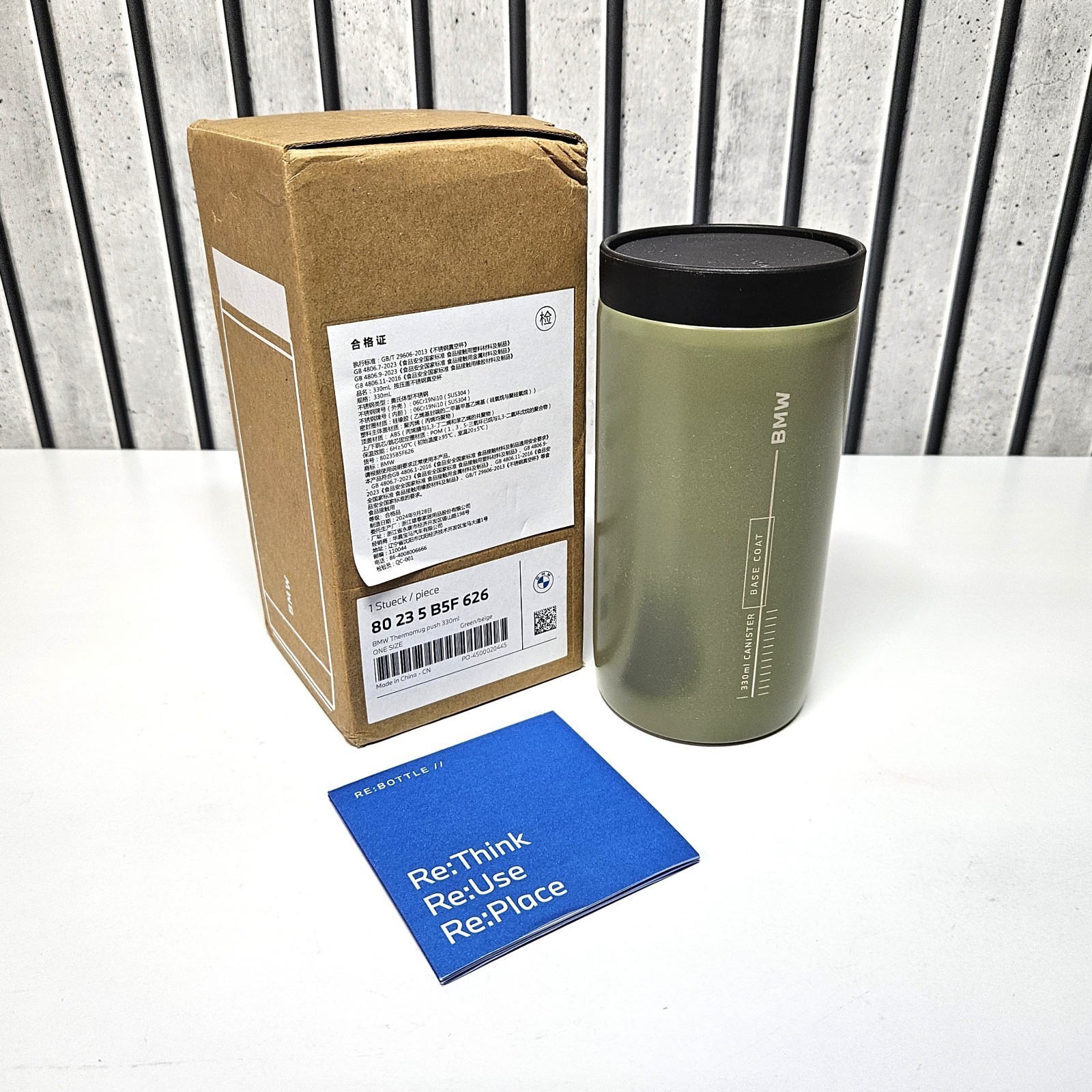 BMW Official Thermomug Travel Coffee Cup Push 330ml (Green/Beige) - New