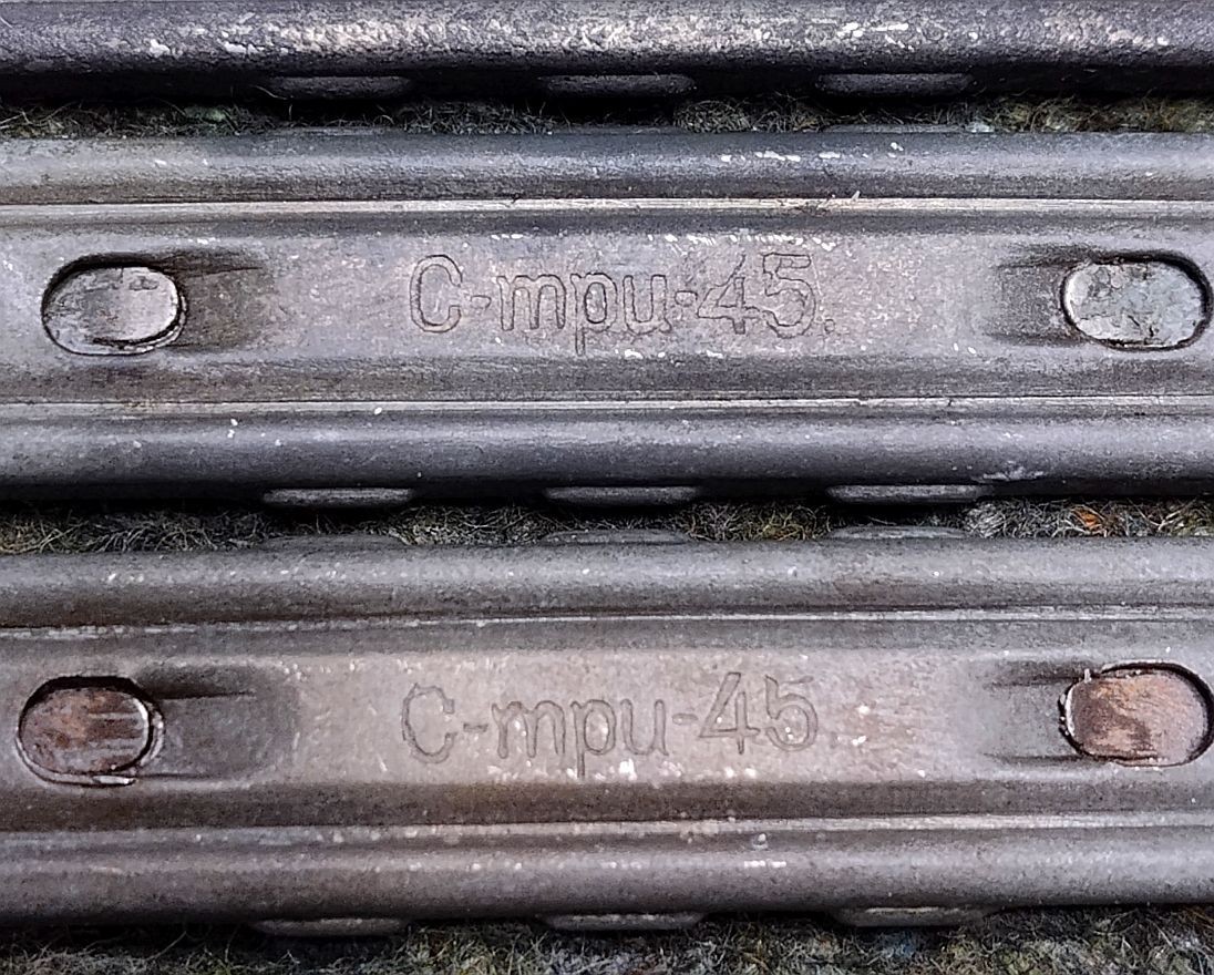 Rare WWII German 1945 Dated (C-mpu-45) K98 Mauser Stripper Clips, Lot of 5