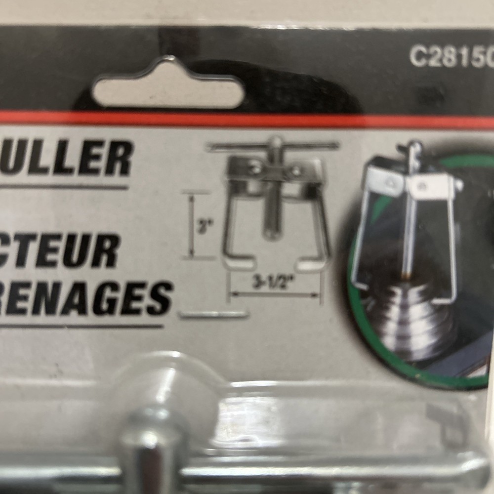 Performance Tool c28150-2 Jaw Gear Puller, 3” Pull Length