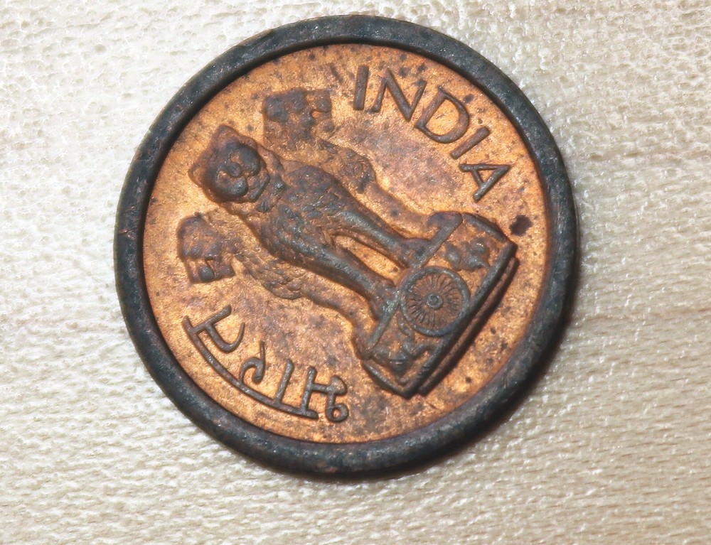 1961 India 1 Paisa