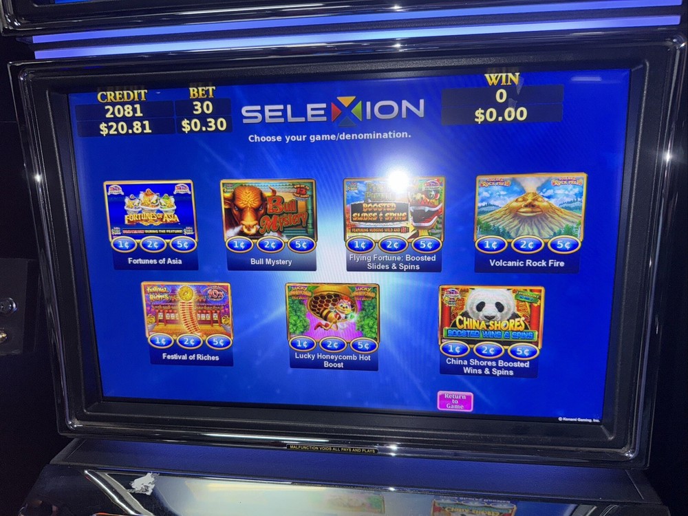 Konami Podium KP3 Selection