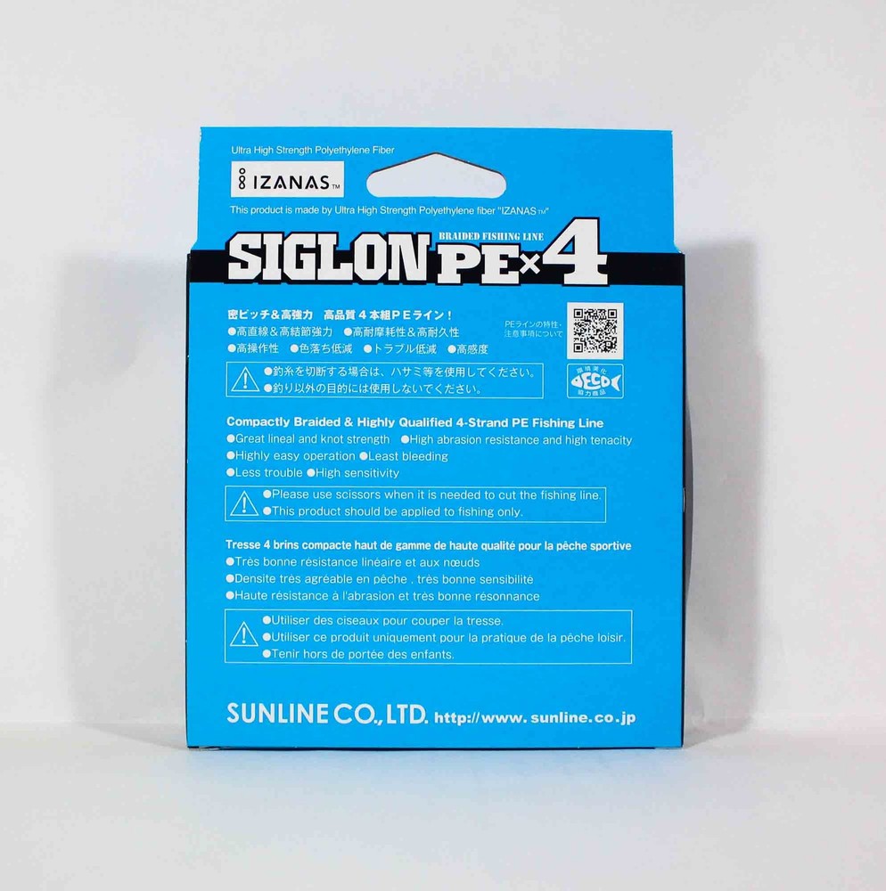 Sunline P.E Line X4 Siglon 200M P.E 1.2 20LB Multi (4084)