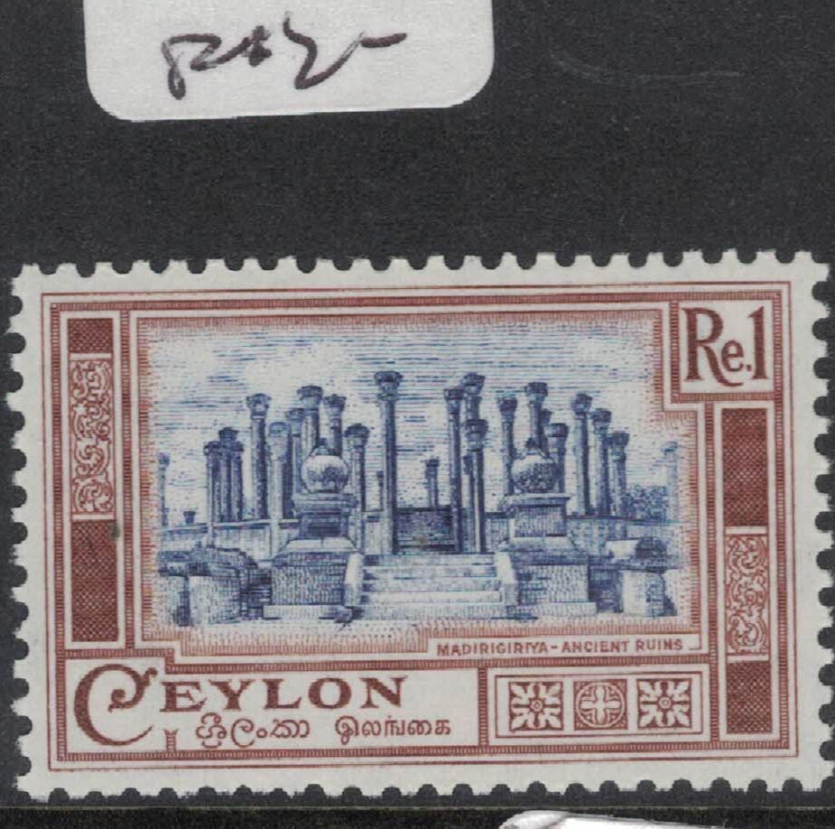 Ceylon SG 418 MNH (6ftk)