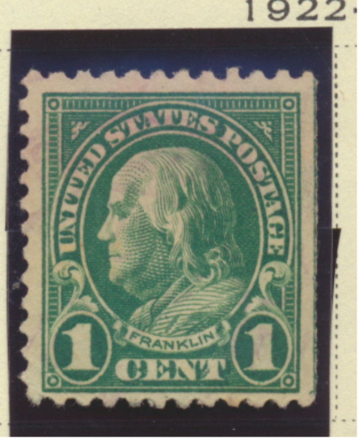 United States Stamp Scott #632, Used