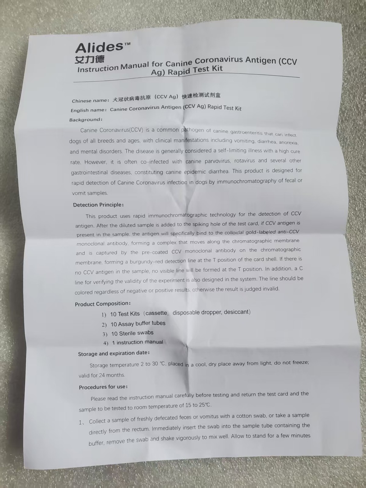 10PCS Canine CCV Rapid Test Kit for Dogs Disease Detection at Home