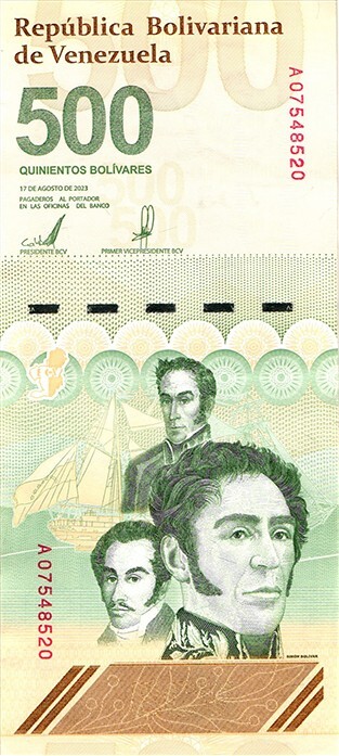 2023/2024 VENEZUELA 500 DIGITALES qty 10 CIR 500 Million Bolivar USA SELLER!!