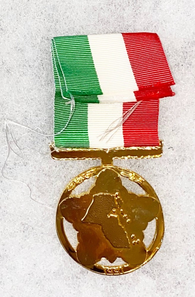 Kuwait Liberation Medal
