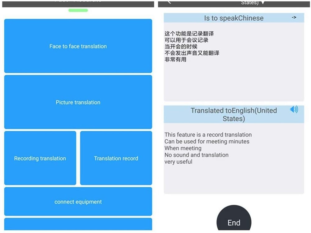 Two Way Easy Trans Smart Language Translator Device Electronic Pocket Voice B...