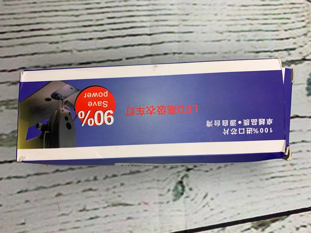 Sewing Machine Light LED Lighting 30LED 6 Watt Flexible Silicone