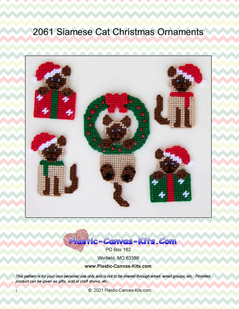 Siamese Cat Christmas Ornaments- Plastic Canvas Pattern or Kit
