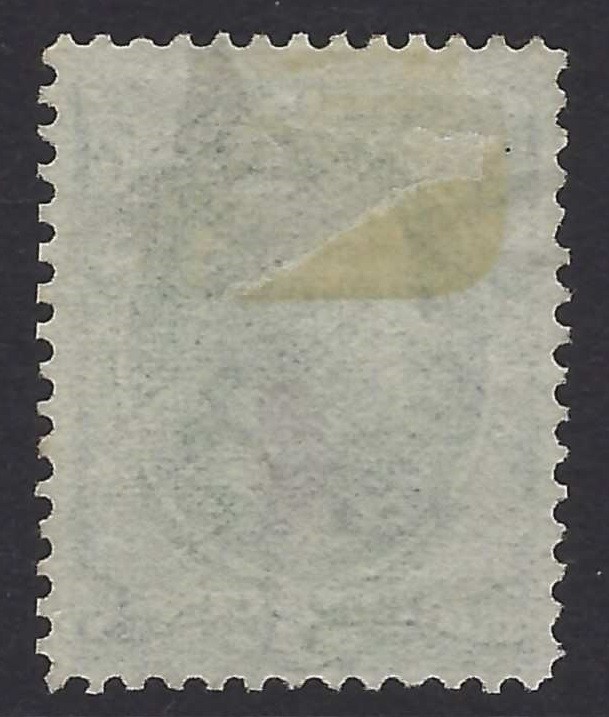 SWFLStamps - Sc# 158 - Solid 4-Pointed Star - Struck Twice!! (G-229)