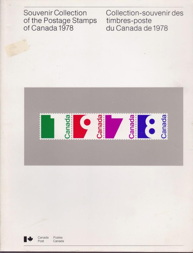 1978 CANADA POST Annual Stamp Souvenir Collection, MNH