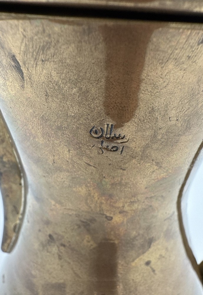 Antique Brass Needle Coffee Tea Pot MADE IN INDIA