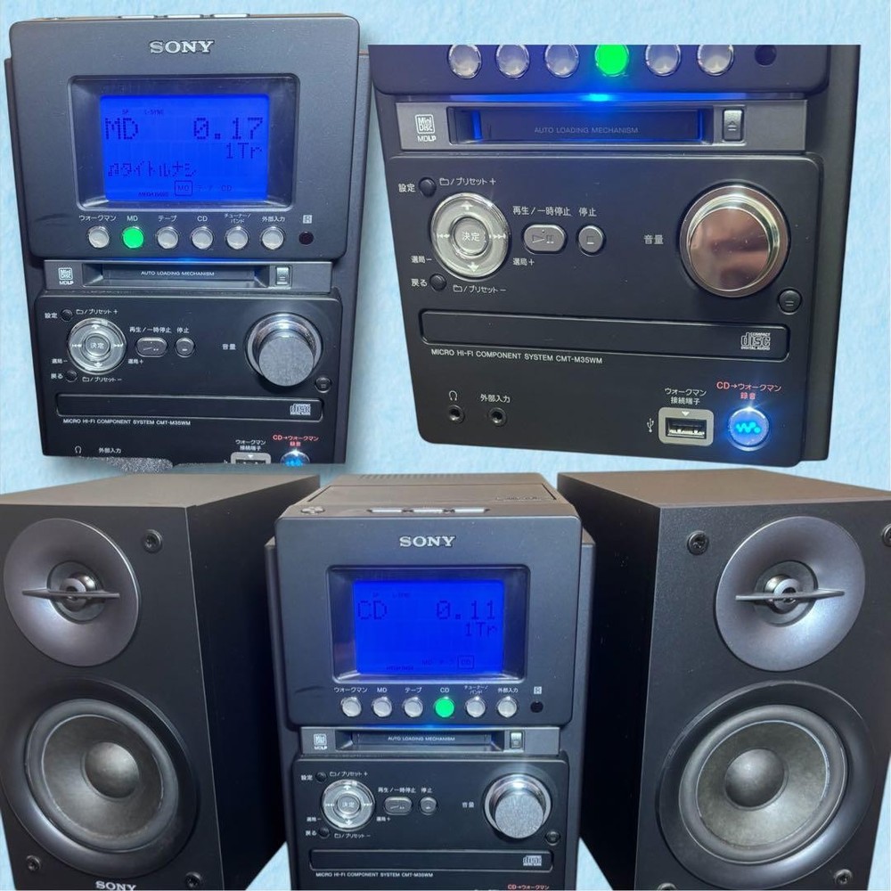 SONY CMT-M35WM Mini Stereo System w/ Adapter Remote All Function Tested Black
