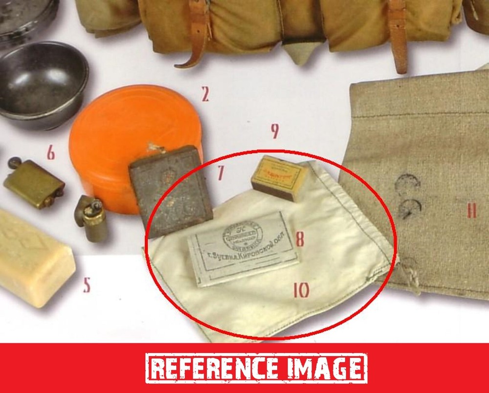 Medium white cotton calico ration bag, WW2 Red Army reproduction