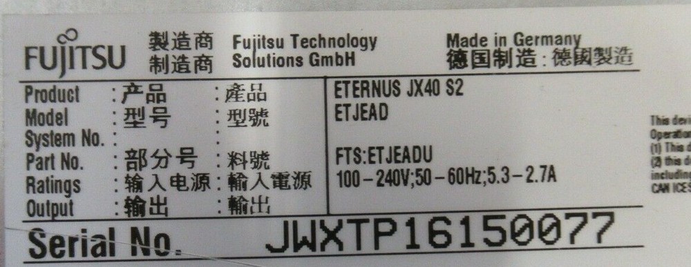 Fujitsu Eternus JX40 S2 24 x 2.5" Bay SAS Rackmount Storage Subsystem Array