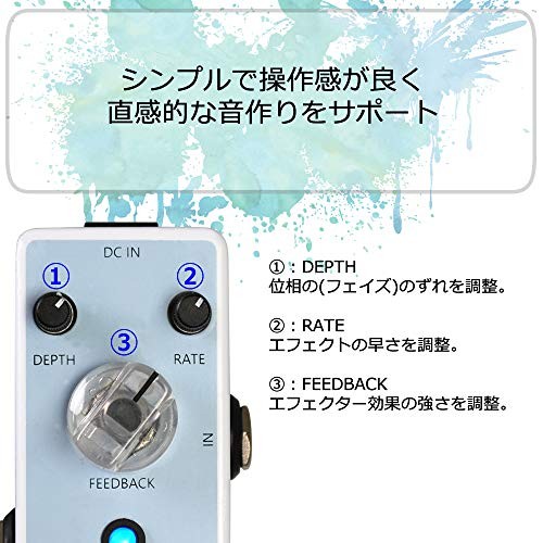 Revol Effects Surf Phaser EPH-01