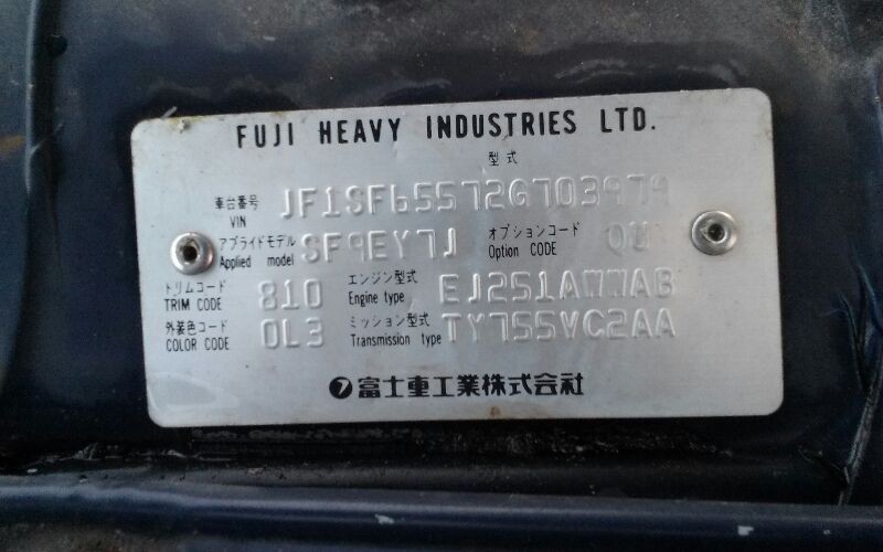 Temperature Control With AC Fits 02 FORESTER 165230