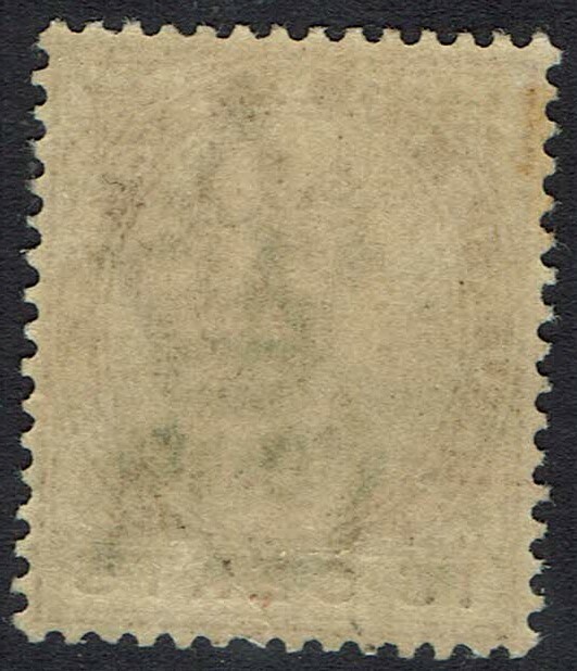 MAURITIUS 1900 QV 4 CENTS ON 16C MNH **