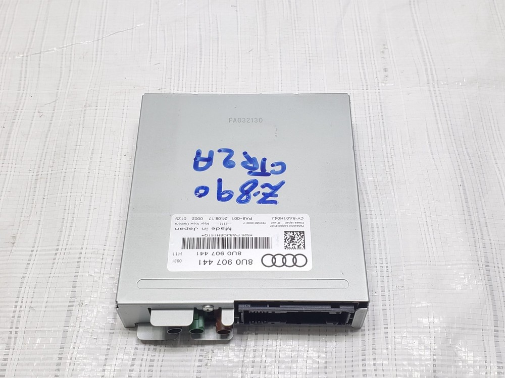 2015-2018 Audi Q3 Rear View Reverse Back Up Camera Computer Module OEM 8U0907441