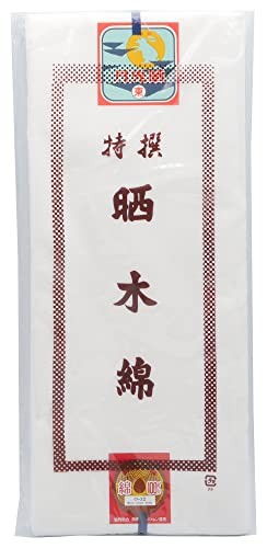 Naska Bleached Cotton Fabric, 34cm x 5m