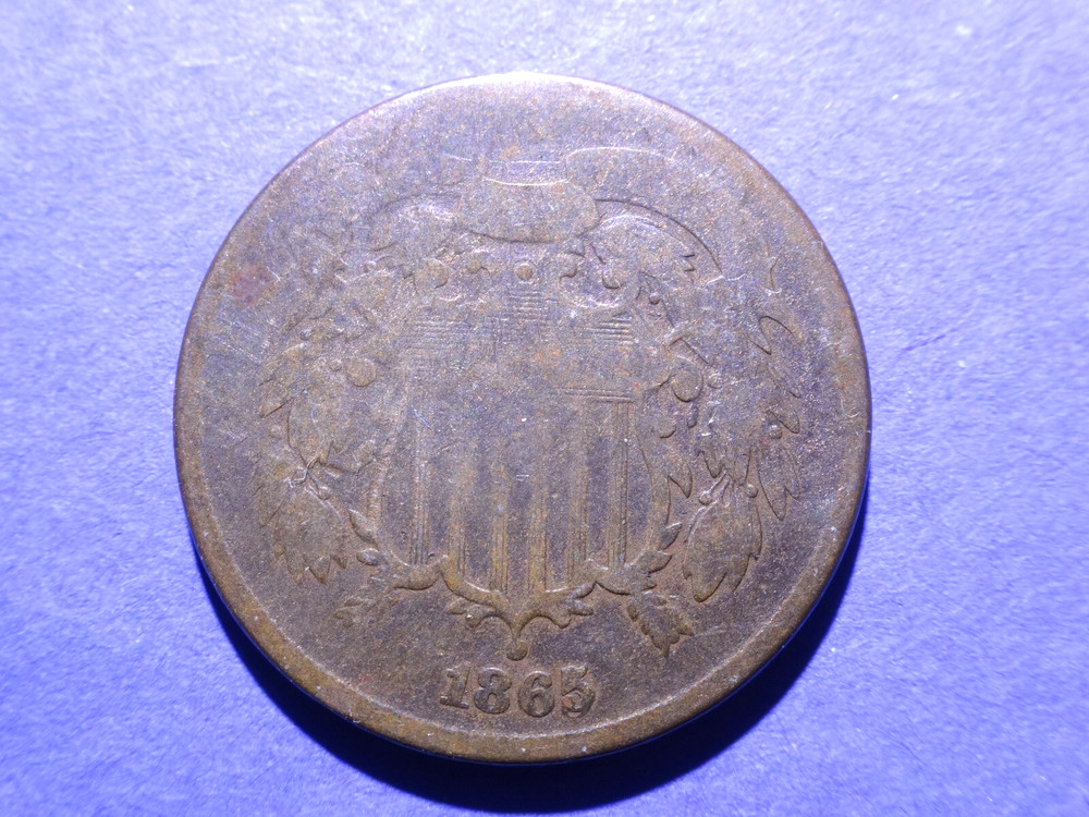 1865 Fancy 5 Two Cent  AG  repunched 5  PRICE DROP