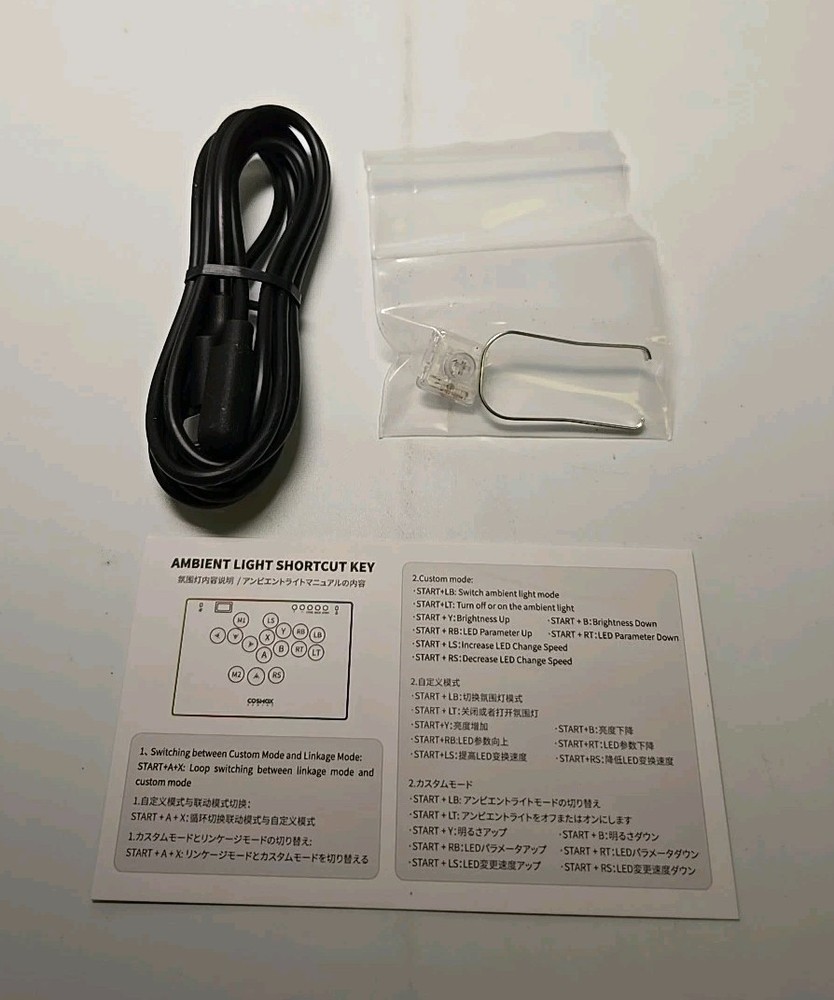 Cosmox Gaming HautePad M Ultra