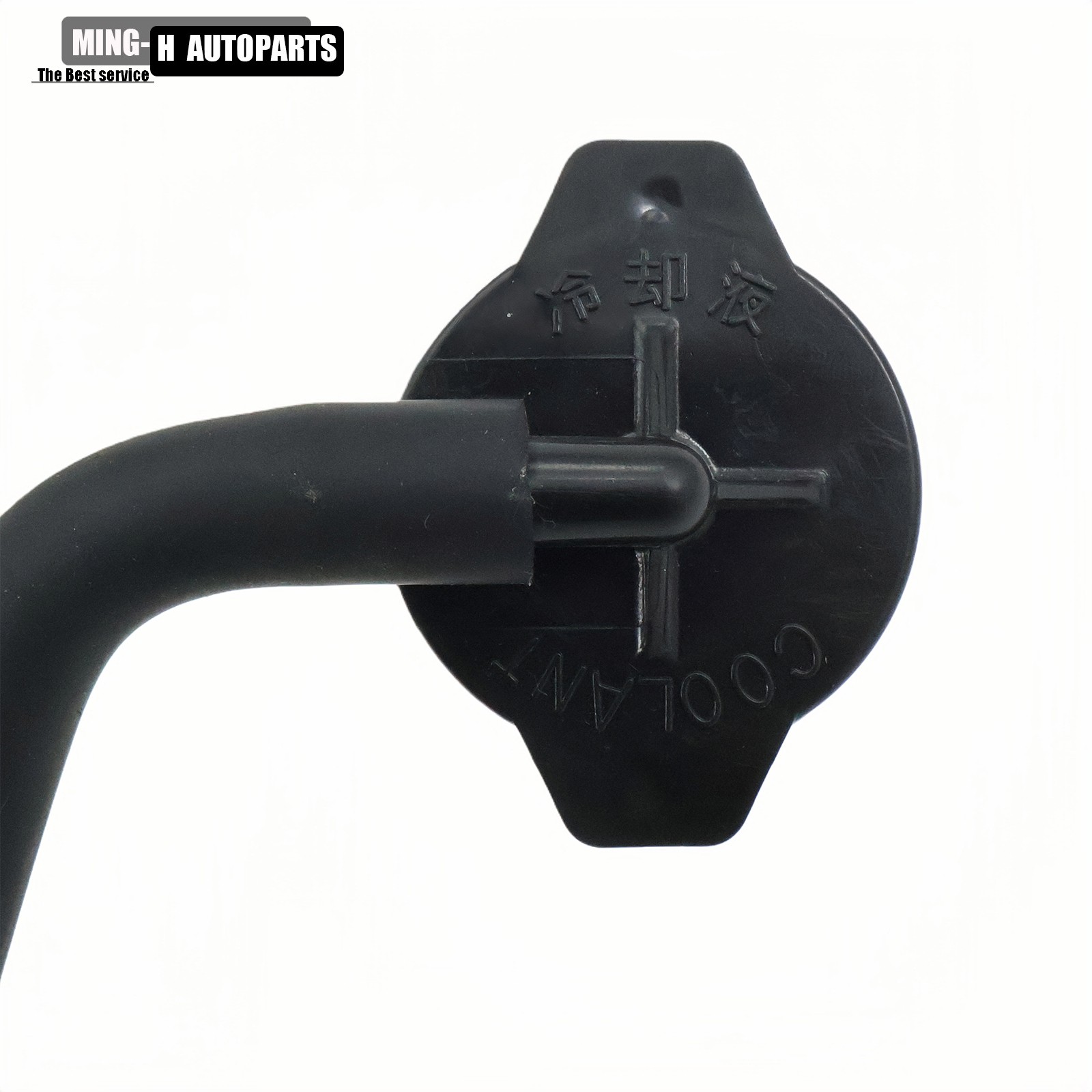 NEW COOLANT OVERFLOW RESERVOIR COVER CAP Kit For 2010-2015 Lexus RX350 RX450h