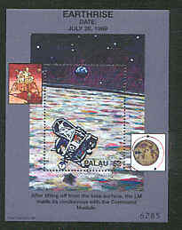 PALAU 1999 30th APOLLO 11 LM Command Module Rendezvous