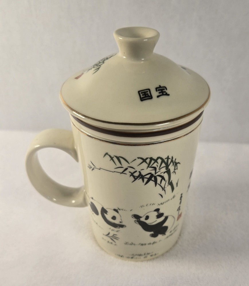 World Market Panda Bears Tea Mug & Infuser 3 Pc