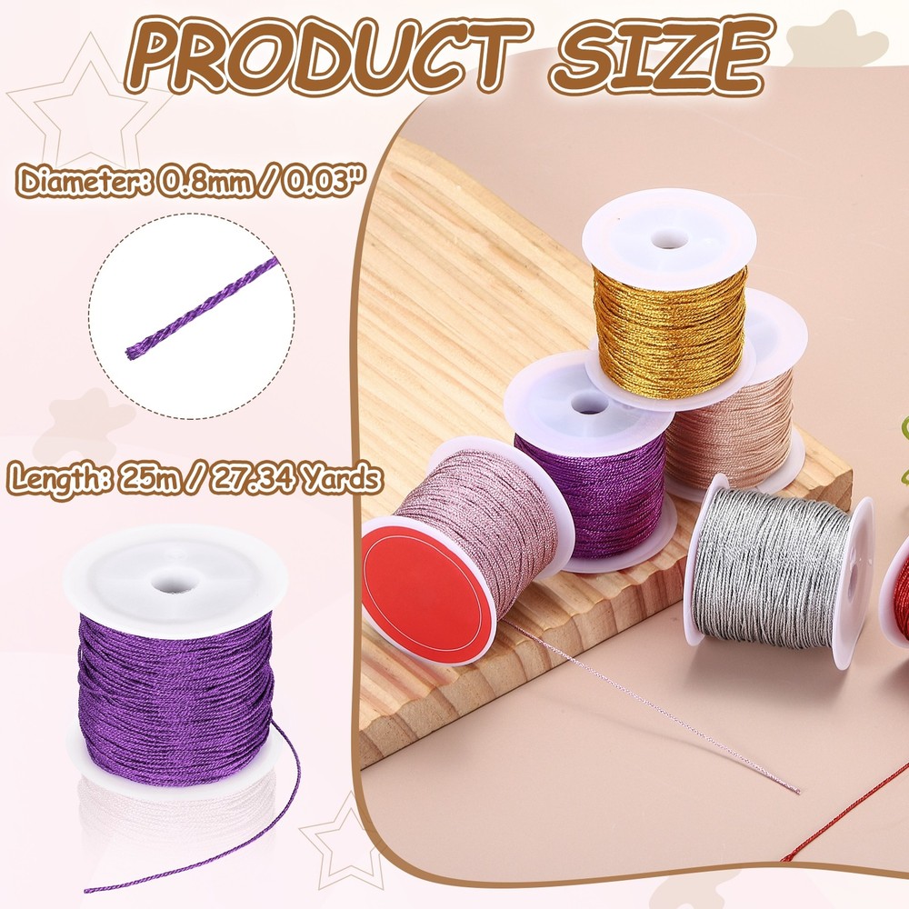 1 Roll 0.8mm Metallic Cords Thread, Purple, 27.34Yards