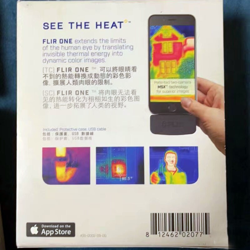 FLIR One Thermal Imager camea for IOS edition